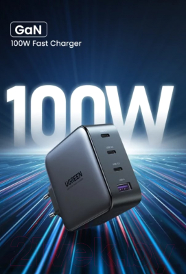 Зарядное устройство сетевое Ugreen CD226 / 40747