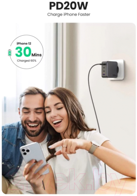 Зарядное устройство сетевое Ugreen CD226 / 40747