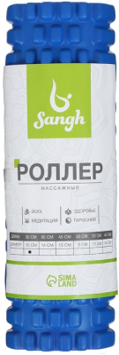 Валик для фитнеса Sangh 30x10см / 3551200