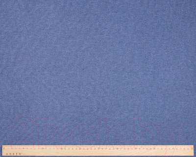 Кресло мягкое Lama мебель Рико