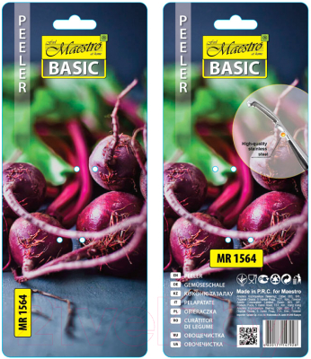 Овощечистка Maestro MR-1564