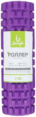 Валик для фитнеса Sangh 45x14см / 3551195