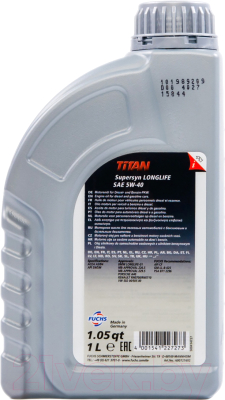 Моторное масло Fuchs Titan Supersyn Longlife 5W40 601236631/601425080