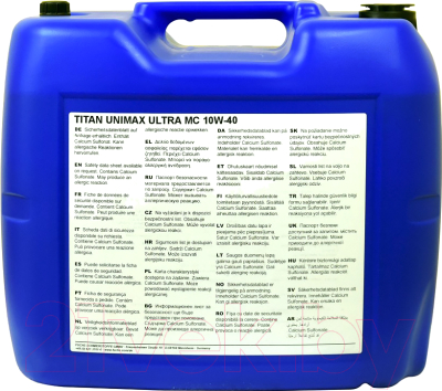 Моторное масло Fuchs Titan Unimax Ultra MC 10W40 / 600764883 - фото