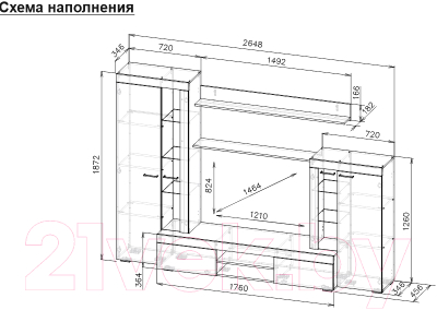 Стенка NN мебель МГС 5 (цемент светлый/белый)