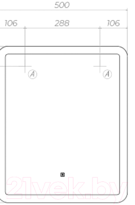 Зеркало Vigo Wing Classic 500