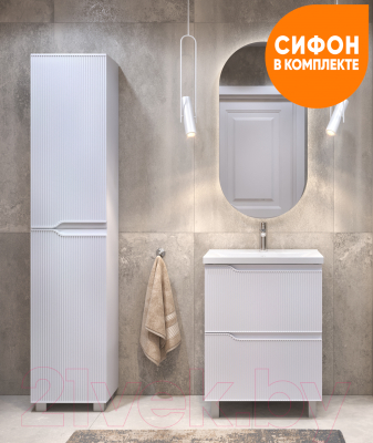 Тумба под умывальник Vigo Neo 600-0-2