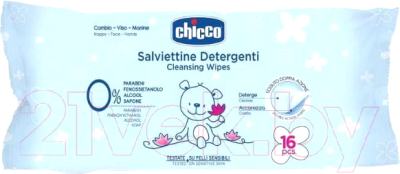 Влажные салфетки детские Chicco Очищающие с цветами лотоса / 340624009 - фото