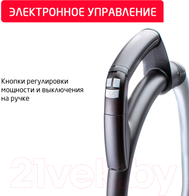 Пылесос Arnica Tesla Premium / ET14301 (фиолетовый)