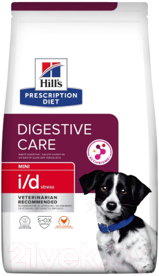Сухой корм для собак Hill's Prescription Diet Digestive Care i/d Stress Mini - фото