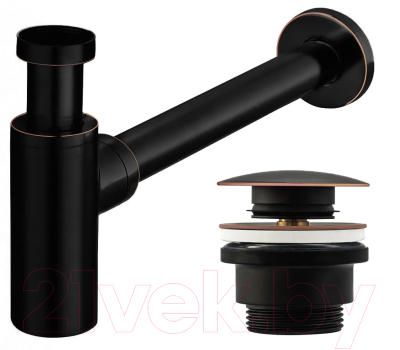 Сифон REA Click Clack A8536