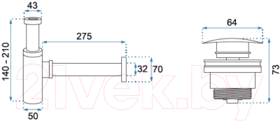 Сифон REA Click Clack A8536