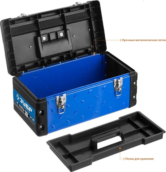 Ящик для инструментов Зубр Спец-18 / 38155-18_z01