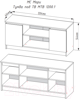 Тумба ДСВ Мори МТВ 1200.1