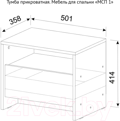 Прикроватная тумба NN мебель МСП 1 (дуб золотой/камень темный)