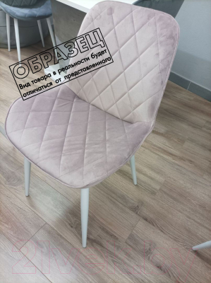 Стул СоюзРегионПоставка Регги СРП-066