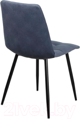 Стул СоюзРегионПоставка Чили СРП-052 (муар черный/велюр Maserati 21 темно-синий)