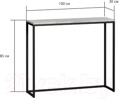 Консольный столик Loftyhome Мальборк / 1627787 (шимо темный с белым основанием)