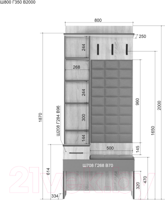 Секция в прихожую Аквилон Эльза №1 800 с зеркалом (ясень анкор светлый)