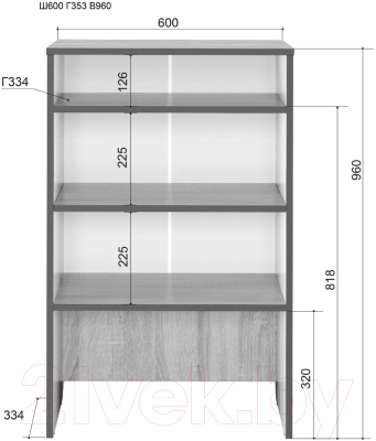 Тумба Аквилон Эльза №5 (ясень анкор светлый)