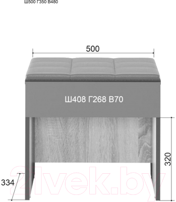 Банкетка Аквилон Эльза №5.1 500