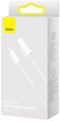 Кабель Baseus Dynamic Series / CALD000402