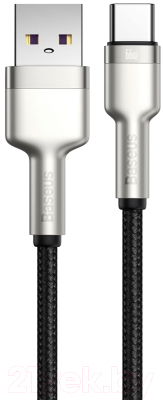 Кабель Baseus Cafule Series / CAKF000101