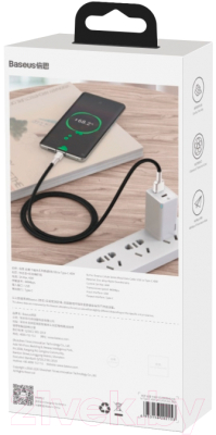 Кабель Baseus Cafule Series / CAKF000101