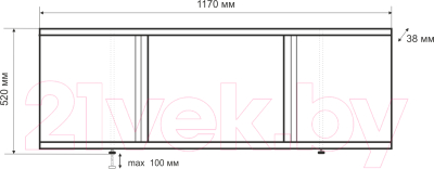 Экран для ванны Emmy Элис 120