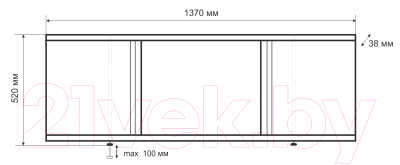 Экран для ванны Emmy Элис 140