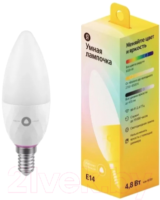 Умная лампа Яндекс YNDX-00017