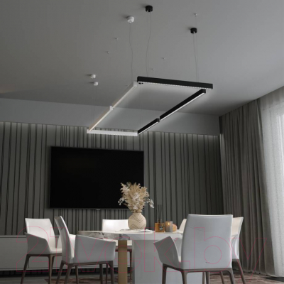 Светильник линейный Novotech Iter 358874