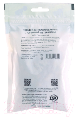 Лакомство для собак TiTBiT Золотая коллекция. Подушечки глазированные из телятины / 18750