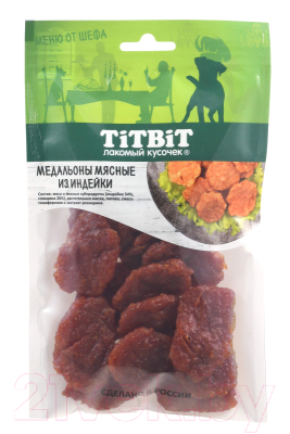 Лакомство для собак TiTBiT Медальоны мясные из индейки Меню от Шефа / 22283 - фото