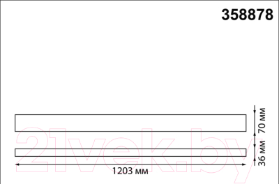 Светильник линейный Novotech Iter 358878