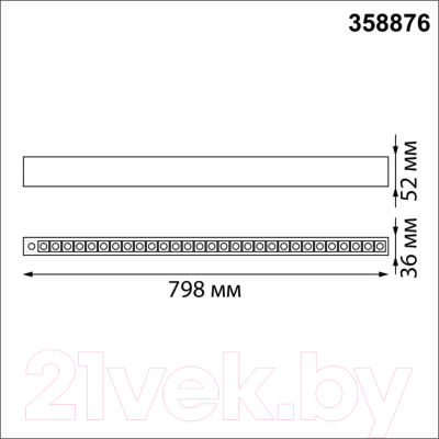 Светильник линейный Novotech Iter 358876