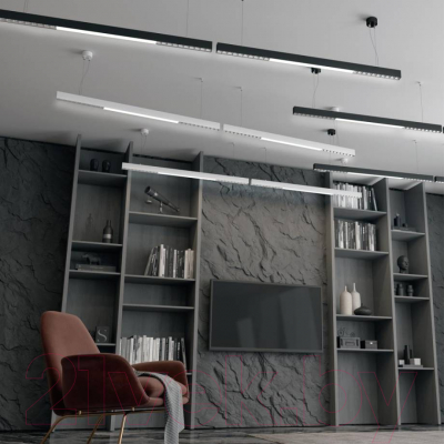 Светильник линейный Novotech Iter 358870