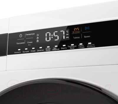 Стиральная машина Maunfeld MFWM148WH01