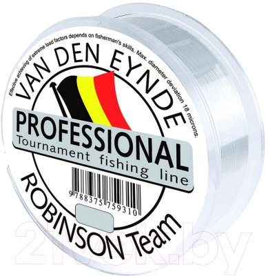 Леска монофильная Robinson VDE-R Professional 0.101мм 50м / 55-05-010 - фото