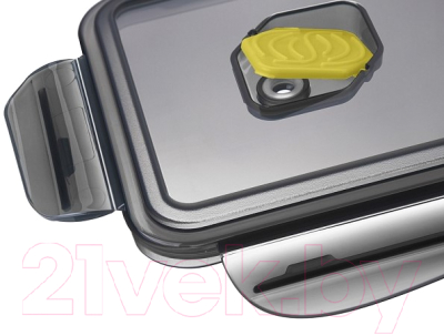 Контейнер Phibo Brilliant / 431179213