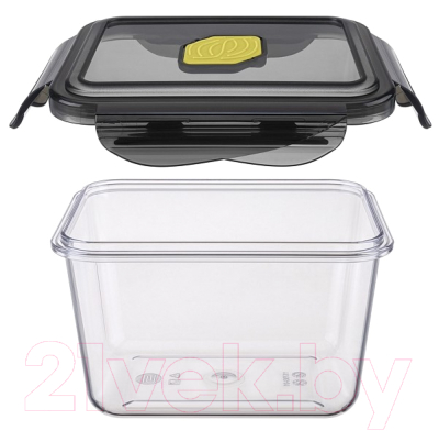 Контейнер Phibo Brilliant / 431179313