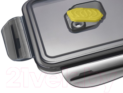 Контейнер Phibo Brilliant / 431179313