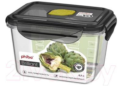 Контейнер Phibo Brilliant / 431179313