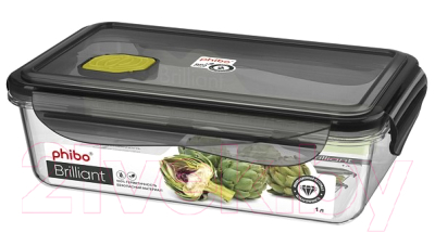 Контейнер Phibo Brilliant / 431179413