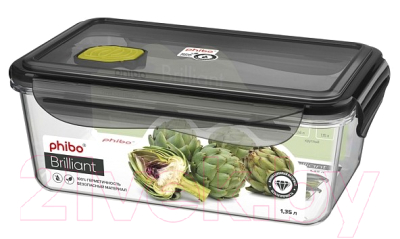Контейнер Phibo Brilliant / 431179513 (черный)