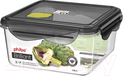 Контейнер Phibo Brilliant / 431179813 (черный) - фото