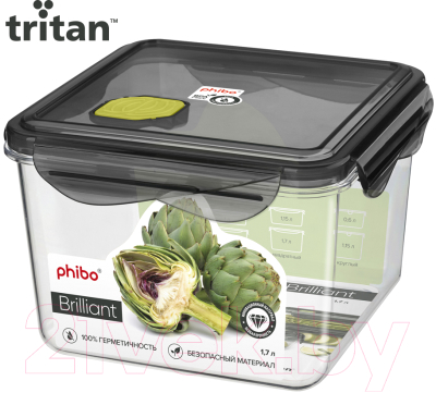 Контейнер Phibo Brilliant / 431179913
