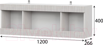 Полка SV-мебель Гамма 20 1200 Серия №4