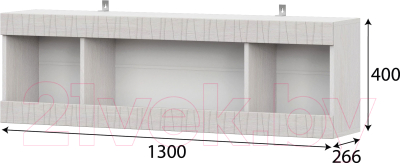 Полка SV-мебель Гамма 20 1300 Серия №4