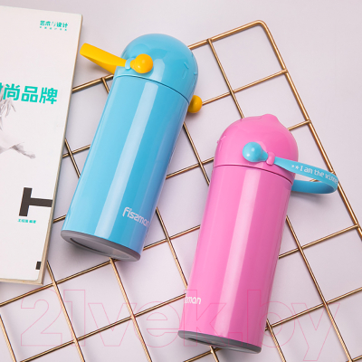 Термос для напитков Fissman Boxing 9651